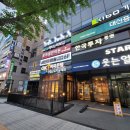 샤인유 의원 이미지