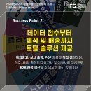 서울실사광고사 이미지