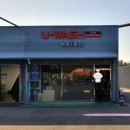 기흥IC주유소 이미지