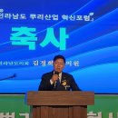 뿌리환경