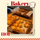 정커피호프 | 부천 빵지순례로 추천하는 분위기 좋은 빵집 _ 베이커리호프