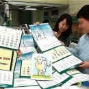 행복한미래약국 이미지