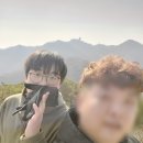 약수터손두부 이미지