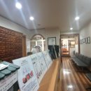 수북한의원 이미지