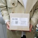 지에스25삼성으뜸점 이미지