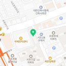 동행법무사사무소이용구
