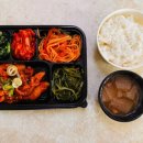 남동서로 53번길 이미지