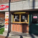 보노샌드 | 망원 한강공원 맛집 반려견동반 카페 망원샌드 다녀온 후기