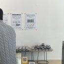라몽슈슈