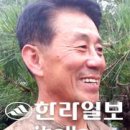 남원읍-1 이미지