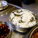 참맛있는고기비빔밥