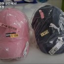 크린토피아코인워시청주
