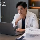 광고물협회-57 | 병원홈페이지 제작 전, 의료법 위반 피하는 5가지 체크리스트