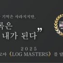 복싱 사관학교 이미지