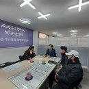 산악의원 이미지