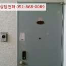 여황로 이미지