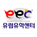 유로이비시 이미지