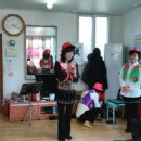 대호경로당 이미지