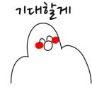 살롱드 하루 2호점 이미지
