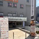 구디너프 | 부산 양정 구디너프 커피 오픈! 커피 디저트 내돈내산 후기!