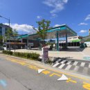 서천신도시주유소 이미지