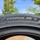 참좋은타이어 이미지