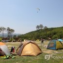 별따기캠핑장