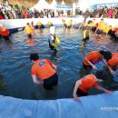 화천산천어축제 기본정보 및 주변숙박 및 숙소 이미지