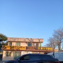 오십천로 | 강원중고타이어 삼척중고타이어 렉스턴 스포츠·뉴비틀·아우디 A6 타이어 교체 후기
