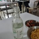 새로나매점