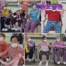 가은요양원 | {경기도, 안산시, 요양원, 요양센터, 추천!} 가은요양원 안산 가은요양원, 따뜻한 돌봄의 공간