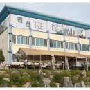 모래시계 펜션 이미지