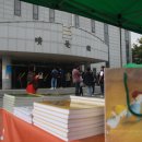 효명중학교 이미지