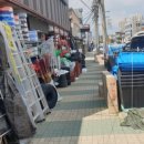 포천공구철물 이미지