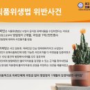 꿈과희망법률사무소 이미지
