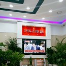 오비즈 스크린골프 이미지