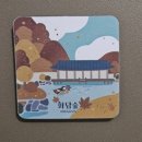 도척면-2 | 경기도 광주시 도척면 가을의 화담채와 🍃화담숲🍂 그리고 카페....