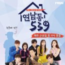539 이미지