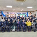 태화동 행정복지센터 이미지