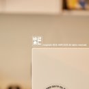 온담안경원 네이버블로그