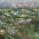 오라관광㈜ 이미지