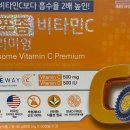 첨단우리약국 이미지