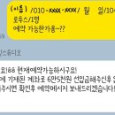 조안나베이킹스튜디오 이미지