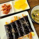 라면퐁당꼬마김밥