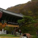 백양사약수터 이미지