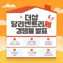 사하구-77 이미지
