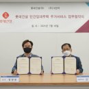 새롬카서비스 이미지