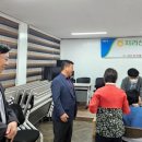 마천축산 이미지