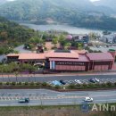 마호농장 이미지