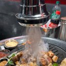 조연탄